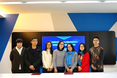 工程中心與先臨三維戰(zhàn)略合作簽約儀式在滬圓滿舉行，共啟高精度三維技術(shù)服務(wù)新篇章